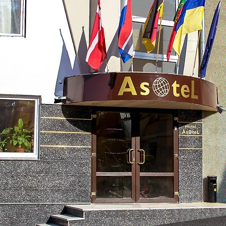 Apart Hotel Asotel Kharkiv Eksteriør bilde