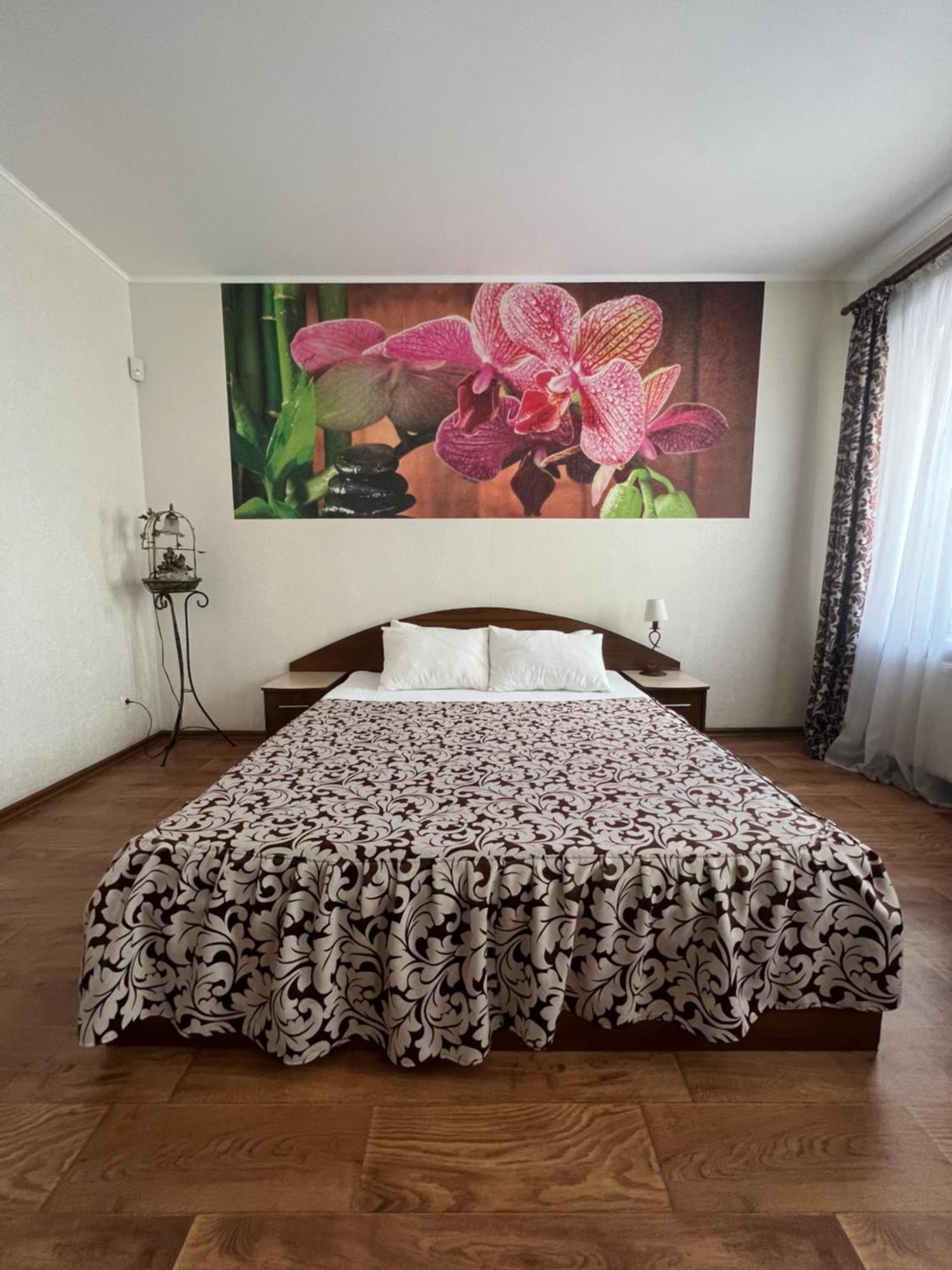 Apart Hotel Asotel Kharkiv Eksteriør bilde